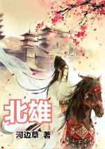 免费漫画阅站旧版下载游戏画面